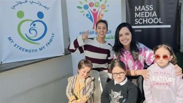  أسرتي قوتي .. انطلاق برنامج تدريبي لإعداد جيل جديد من الإعلاميين من ذوي الإعاقة