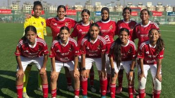 الأهلي يواجه السكة الحديد اليوم في بطولة الجمهورية لناشئات كرة القدم الأهلي يواجه السكة الحديد اليوم في بطولة الجمهورية لناشئات كرة القدم