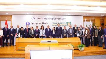 البنك الأوروبي لإعادة الإعمار يوقع اتفاقية تمويل بقيمة 100 مليون دولار مع البنك الأهلي المصري البنك الأوروبي لإعادة الإعمار يوقع اتفاقية تمويل بقيمة 100 مليون دولار مع البنك الأهلي المصري