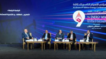 الجامعات تقود التحول إلى الطاقة النظيفة رؤساء الجامعات: ضرورة ربط البحث العلمي بالصناعة لتطوير قطاع الطاقة