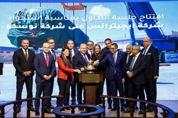 وزراء حكومة مصر يدقون جرس البورصة احتفالا باستحواذ إيجيترانس على نوسكو 
