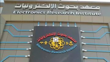 معهد بحوث الإلكترونيات يعلن عن فرص عمل للمهندسين.. الموعد وشروط التقديم معهد بحوث الإلكترونيات يعلن عن فرص عمل للمهندسين.. الموعد وشروط التقديم