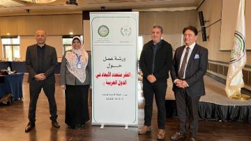 التضامن تشارك في ورشة عمل هيئة الاسكوا وجامعة الدول العربية في عمان التضامن تشارك في ورشة عمل هيئة الاسكوا وجامعة الدول العربية في عمان
