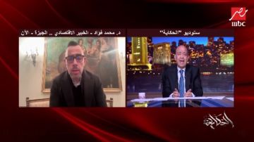 خبير اقتصادي: السوق نايم ومريح والتاجر مش عايز يخفض الأسعار خبير اقتصادي: السوق نايم ومريح والتاجر مش عايز يخفض الأسعار