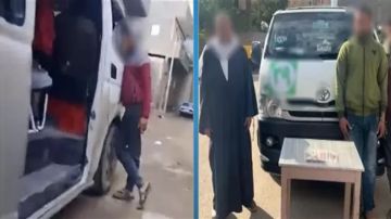 ضبط حملة شراء أصوات بالبحيرة.. سيارة أجرة تدفع المواطنين للتصويت مقابل أموال ضبط حملة شراء أصوات بالبحيرة.. سيارة أجرة تدفع المواطنين للتصويت مقابل أموال