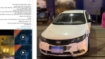 القبض على شاب وفتاة اعتديا على شخص بالسب في الإسكندرية القبض على شاب وفتاة اعتديا على شخص بالسب في الإسكندرية