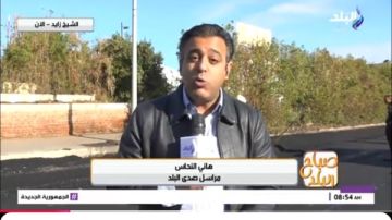 تحرك عاجل لإنقاذ مدخل الشيخ زايد بعد شكاوى المواطنين وتغطية صدى البلد