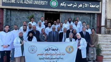 قافلة جامعة الأزهر بالواحات البحرية تقدم خدمات طبية وتنموية شاملة وإشادة بالجهود