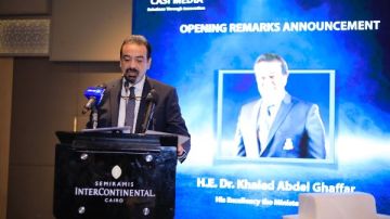 نائب رئيس الوزراء: الإنفاق على الرعاية الصحية يتخطي 617 مليار جنيه في 2026