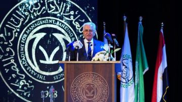 برعاية وزير المالية الأكاديمية العربية للعلوم الإدارية والمالية والمصرفية تحتفل اليوم بتخريج دفعة 2025 برعاية وزير المالية الأكاديمية العربية للعلوم الإدارية والمالية والمصرفية تحتفل اليوم بتخريج دفعة 2025