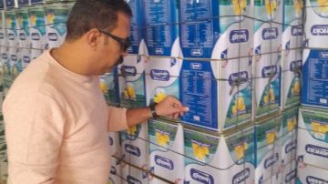 تحرير جنح بالمنوفية بعد ضبط 500 كرتونة سمن وزبد دون مستندات وطن عسل مجهول الهوية تحرير جنح بالمنوفية بعد ضبط 500 كرتونة سمن وزبد دون مستندات وطن عسل مجهول الهوية