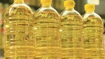 طرح زجاجة زيت زنة 1.5 لتر بسعر 56 جنيها