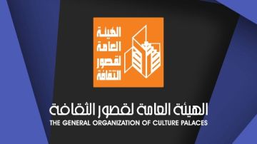 الثلاثاء.. انطلاق قافلة ثقافية عبر المسرح المتنقل بقرى المحمودية الثلاثاء.. انطلاق قافلة ثقافية عبر المسرح المتنقل بقرى المحمودية