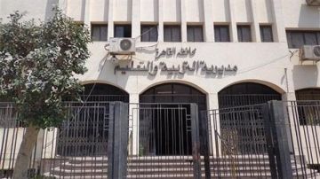 تعليم العاصمة يحتفل باليوم العالمي لذوي الهمم: قادرون على صناعة مستقبل مشرق تعليم العاصمة يحتفل باليوم العالمي لذوي الهمم: قادرون على صناعة مستقبل مشرق