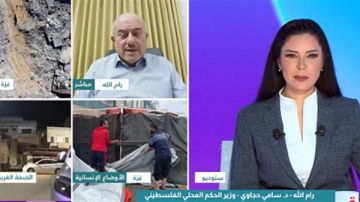 وزير الحكم المحلي الفلسطيني: دمار غزة تخطى 90 وخطط الإعمار جاهزة وزير الحكم المحلي الفلسطيني: دمار غزة تخطى 90 وخطط الإعمار جاهزة