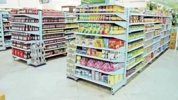 التموين تضخ كميات إضافية من السلع الأساسية استعدادا لرمضان بأسعار مخفضة