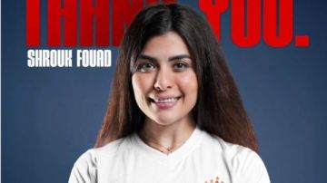 الزمالك يوجه الشكر للاعبة شروق فؤاد بعد إعلان اعتزالها كرة الطائرة الزمالك يوجه الشكر للاعبة شروق فؤاد بعد إعلان اعتزالها كرة الطائرة