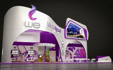 المصرية للاتصالات تعتمد موازنة 2026 باستهداف نمو الإيرادات بنسبة أحادية مرتفعة المصرية للاتصالات تعتمد موازنة 2026 باستهداف نمو الإيرادات بنسبة أحادية مرتفعة