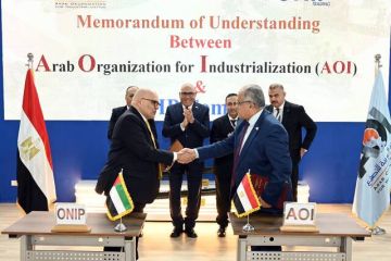  العربية للتصنيع تتعاون مع أونيب الإماراتية لتعزيز التكامل الصناعي