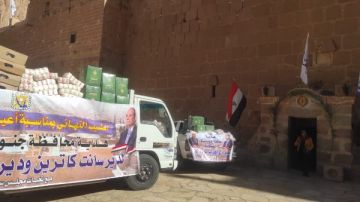 توزيع خواتم فضة على المسحيين والمسلمين في إحياء ذكرى استشهاد القديسة كاترينا