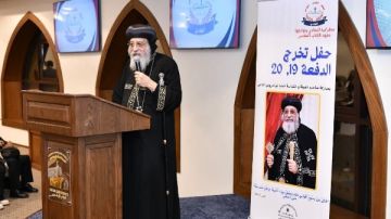 حفل تخريج دفعتين من معهد الكتاب المقدس بالمعادي .. صور حفل تخريج دفعتين من معهد الكتاب المقدس بالمعادي .. صور