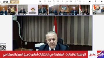 رئيس لجنة المتابعة: انقطاع الكهرباء في لجنة فرعية ببورسعيد لم يتجاوز 5 دقائق رئيس لجنة المتابعة: انقطاع الكهرباء في لجنة فرعية ببورسعيد لم يتجاوز 5 دقائق