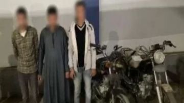 القبض على 3 لصوص سرقوا دراجة نارية بسوهاج