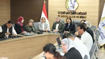 القومي للمرأة يصدر تقرير غرفة العمليات المركزية لمتابعة انتخابات مجلس النواب ٢٠٢٥ القومي للمرأة يصدر تقرير غرفة العمليات المركزية لمتابعة انتخابات مجلس النواب ٢٠٢٥