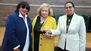 القومي للمرأة يكرم الكاتبة الكبيرة سناء البيسي تقديرا لدورها في تغيير وعي المجتمع القومي للمرأة يكرم الكاتبة الكبيرة سناء البيسي تقديرا لدورها في تغيير وعي المجتمع