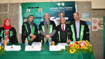 رسالة ماجستير بآثار القاهرة حول التماثيل الخشبية لأفراد من الدولة القديمة رسالة ماجستير بآثار القاهرة حول التماثيل الخشبية لأفراد من الدولة القديمة