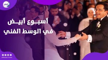 من ابنة هنيدي لـ دارين حداد.. أفراح النجوم حديث السوشيال ميديا