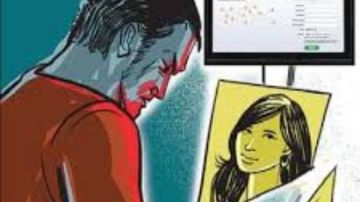 إحالة صانع محتوى للجنايات لاتهامه بهتك ومعاشرة طفلة.. خاص إحالة صانع محتوى للجنايات لاتهامه بهتك ومعاشرة طفلة.. خاص