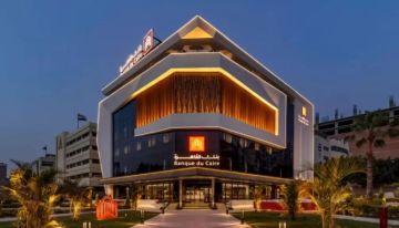 بنك القاهرة يشارك في فعاليات الشمول المالي احتفالا باليوم العالمي لذوي الهمم بنك القاهرة يشارك في فعاليات الشمول المالي احتفالا باليوم العالمي لذوي الهمم