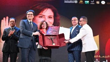 محافظ جنوب سيناء: شرم الشيخ ستظل مدينة السلام والإبداع ووجهة للفنون العالمية محافظ جنوب سيناء: شرم الشيخ ستظل مدينة السلام والإبداع ووجهة للفنون العالمية