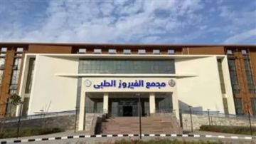 الصحة تحسم الجدل حول الفيروسات المنتشرة الصحة تحسم الجدل حول الفيروسات المنتشرة