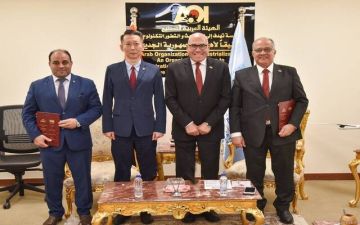 الهيئة العربية للتصنيع توقع مذكرة تفاهم مع القلعة رد فلاج بمعرض إيديكس 2025