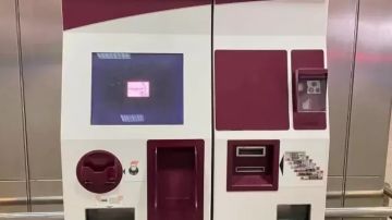 الهيئة القومية للأنفاق تسهل شراء التذاكر عبر ماكينات TVM بمحطات المترو والـLRT الهيئة القومية للأنفاق تسهل شراء التذاكر عبر ماكينات TVM بمحطات المترو والـLRT