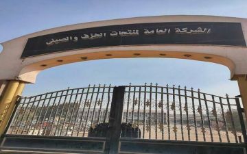  شيني تعتمد دراسة إنشاء مصنع أدوات مائدة وتحيلها إلى القابضة للصناعات المعدنية