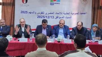 عمومية القوس والسهم تعتمد الميزانية وخطة النشاط للموسم الجديد