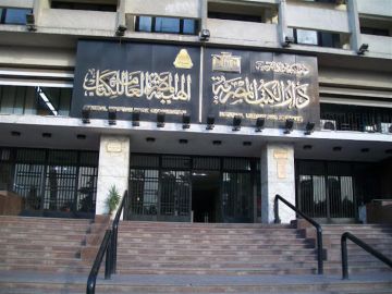 بالتعاون مع الخارجية.. أسامة طلعت: ترميم 13 خريطة و22 وثيقة و43 اتفاقية لحماية تاريخ مصر الدبلوماسي