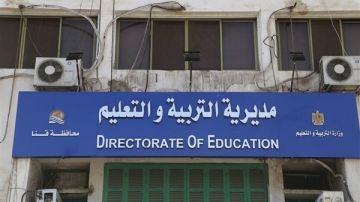 تعليم قنا تعلن وصول 16833 تابلت لطلاب المدارس الثانوية