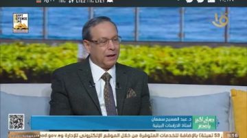 خبير بيئي: استضافة مصر لاجتماع برشلونة يؤكد ثقلها الدولي في حماية البيئة البحرية