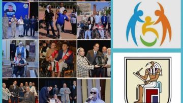 في اليوم العالمي لذوي الإعاقة.. جامعة القاهرة تجدد التزامها بدعم أصحاب الإرادة والتحدي