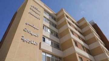 إنقاذ حياة شاب بمستشفى دمياط العام بعد تعرضه لتسمم حاد إنقاذ حياة شاب بمستشفى دمياط العام بعد تعرضه لتسمم حاد