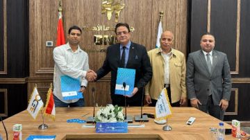 لتعزيز الابتكار وريادة الأعمال.. جامعة بنها الأهلية توقع 5 بروتوكولات تعاون جديدة لتعزيز الابتكار وريادة الأعمال.. جامعة بنها الأهلية توقع 5 بروتوكولات تعاون جديدة