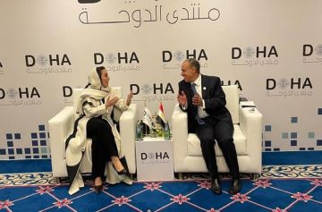 مصر تدرس مجالات تعاون جديدة مع منظمة التعاون الرقمي