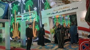 تزامنا مع غلق اللجان ..إقبال من أهالى أسوان للإدلاء بأصواتهم في انتخابات النواب..صور تزامنا مع غلق اللجان ..إقبال من أهالى أسوان للإدلاء بأصواتهم في انتخابات النواب..صور