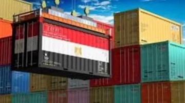 خبير اقتصادي: مصر تسعى لتحقيق طفرة في الصادرات للوصول لـ146 مليار دولار خبير اقتصادي: مصر تسعى لتحقيق طفرة في الصادرات للوصول لـ146 مليار دولار