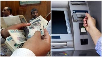 قبل نهاية الأسبوع .. جدول صرف مرتبات ديسمبر 2025 وقيم الرواتب بعد الزيادة