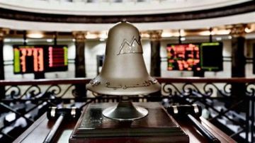 قطاع العقارات يتصدر الأكثر تداولا في البورصة الأسبوع الماضي قطاع العقارات يتصدر الأكثر تداولا في البورصة الأسبوع الماضي